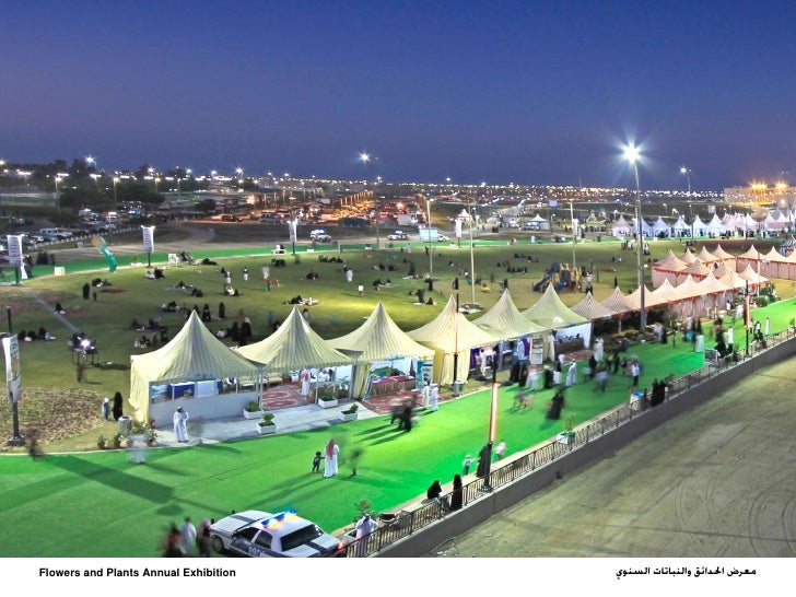 the Royal Commission for Jubail and Yanbu (RCJY) Jubail photos