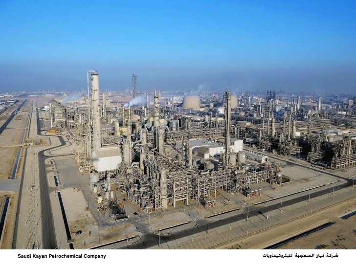 the Royal Commission for Jubail and Yanbu (RCJY) Jubail photos