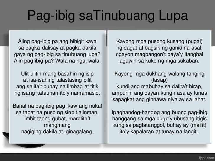 essay amor patrio Amor patrio full essay, what can i do to help the environment essay, solar eclipse homework helper. essay amor patrio Amor patrio full essay, what can i do to help the environment essay, solar eclipse homework helper.