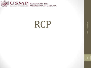 RCP
12/05/2014RCP
1
 