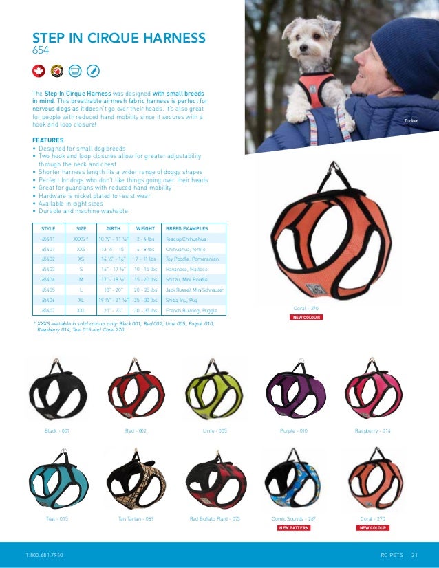 rc pets dog harness