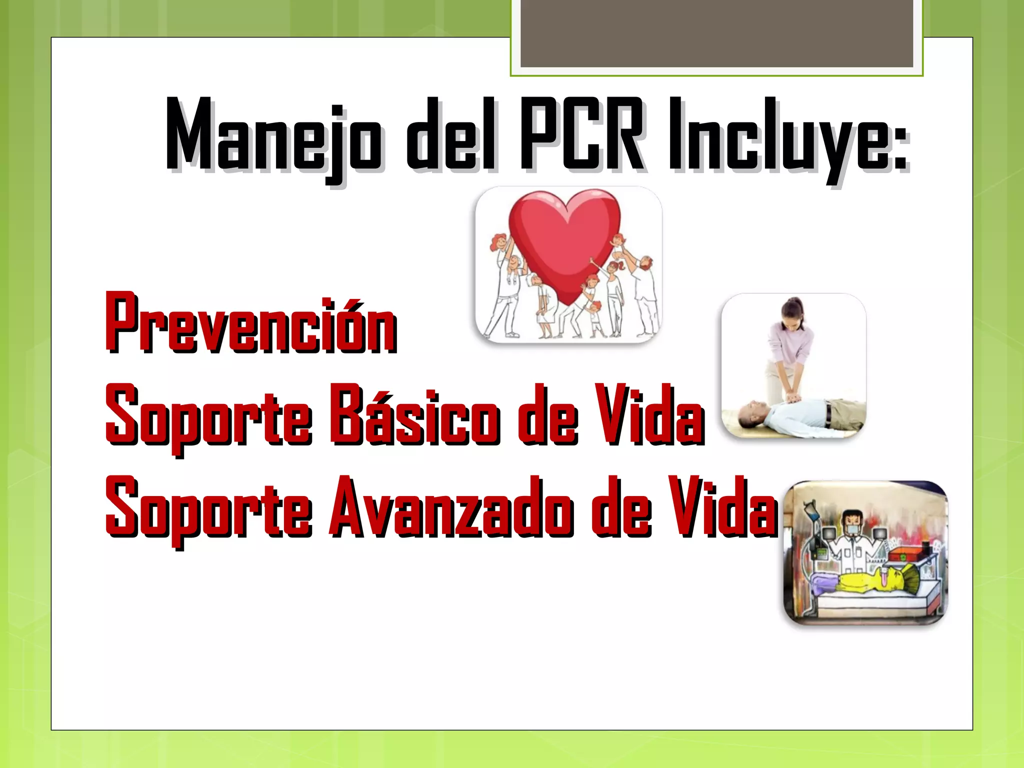 Rcp mecanica externa | PPT