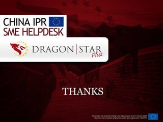 This	
  project	
  has	
  received	
  funding	
  from	
  the	
  European	
  Union’s	
  Horizon	
  2020	
  
research,	
  and	
  innova=on	
  programme	
  under	
  grant	
  agreement	
  n°645775	
  
THANKS
 