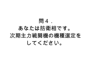  .
  ʤϷlǤ
LCΙCNx
    Ƥ
 