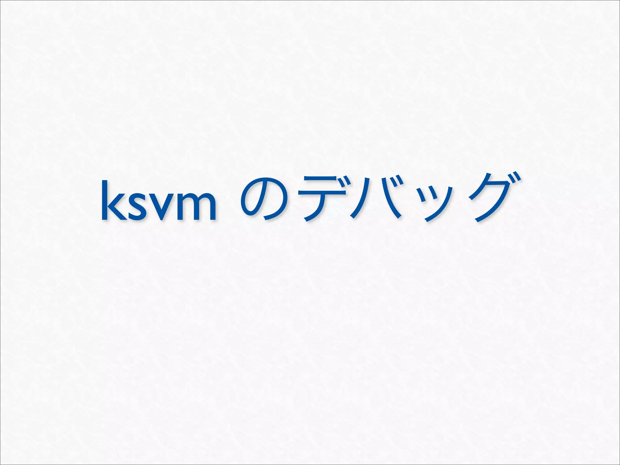 ksvm
 