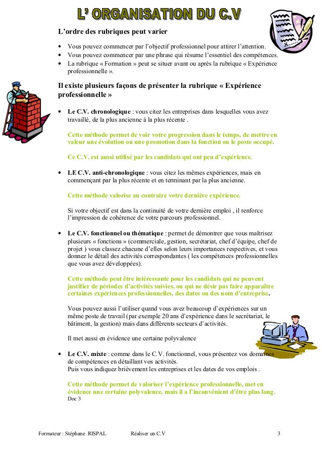 resume promotion