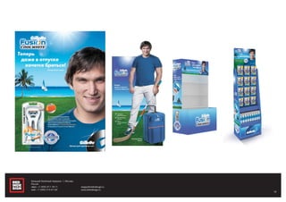 18
Большой Казённый переулок, 1, Москва,
Россия
офис: +7 (495) 917-78-71
моб.: +7 (495) 514-67-60
sergey@redindesign.ru
www.redindesign.ru
 