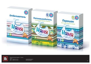 30
Большой Казённый переулок, 1, Москва,
Россия
офис: +7 (495) 917-78-71
моб.: +7 (495) 514-67-60
sergey@redindesign.ru
www.redindesign.ru
 