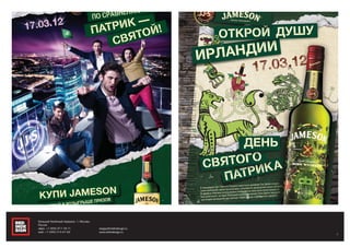 7
Большой Казённый переулок, 1, Москва,
Россия
офис: +7 (495) 917-78-71
моб.: +7 (495) 514-67-60
sergey@redindesign.ru
www.redindesign.ru
 