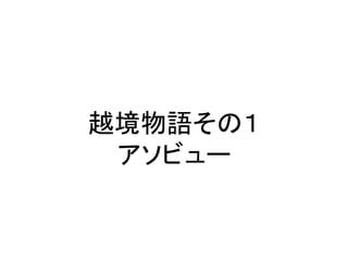ԽZΣ
ӥ`
 