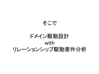 
ɥᥤlOӋ
with
`󥷥ålҪ
 
