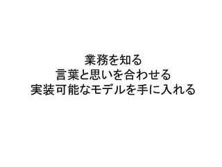 Iդ֪
~˼Ϥ碌
gװܤʥǥ֤
 