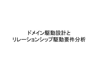 ɥᥤlOӋ
`󥷥ålҪ
 