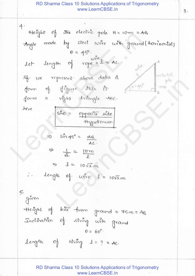 Rd Sharma Class 10 Solutions Some Applications Of Trigonometry