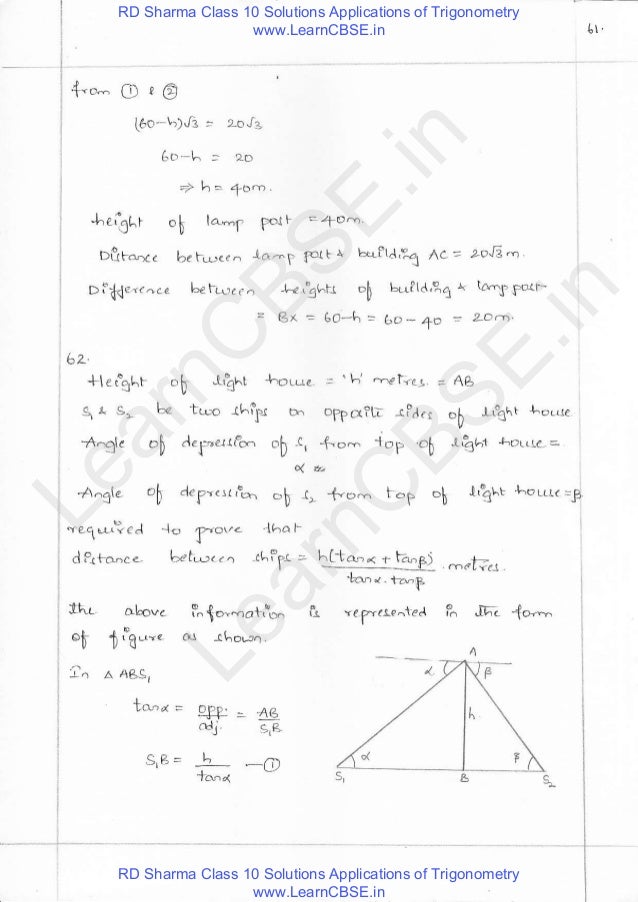 sharma d r 10 for class solution sharma class 10 applications solutions Rd some trigonometry of sharma d r 10 for class solution sharma class 10 applications solutions Rd some trigonometry of