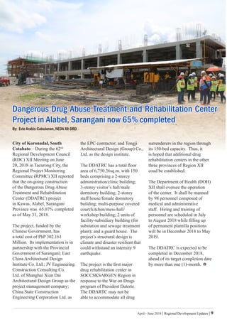 Regional Development Updates | Vol 16 Issue 2 | April - June 2018