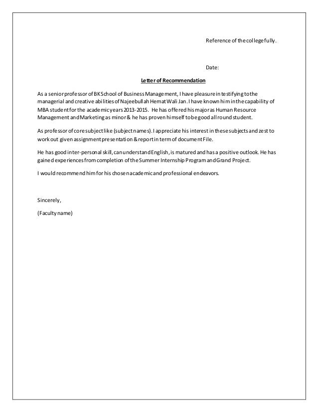 recommendation letter format format recommendation letter