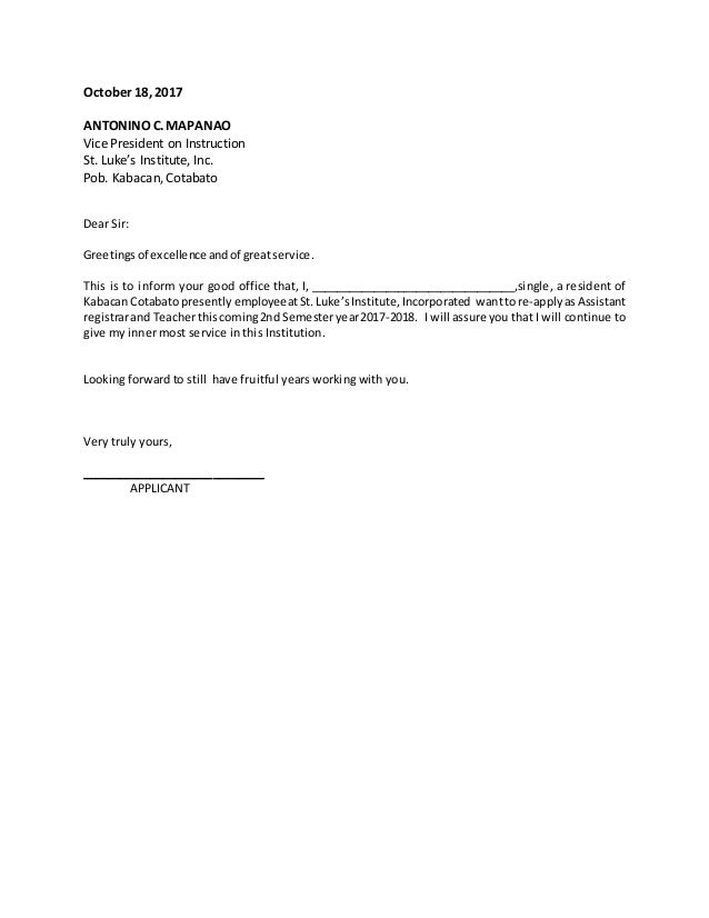 sample of re application letter for teachers with experience