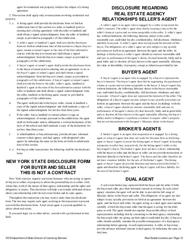 uea essay guidelines