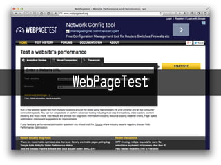 WebPageTest
 