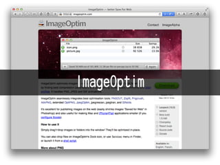 ImageOptim
 