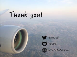 Re-think about Web Performance