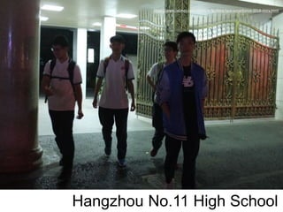 Hangzhou No.11 High School
https://www.latimes.com/world/la-fg-china-face-surveillance-2018-story.html
 