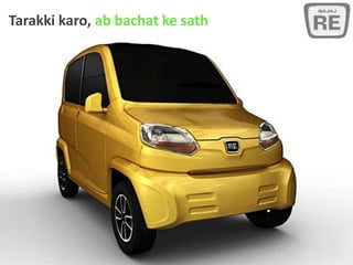 Tarakki karo, ab bachat ke sath