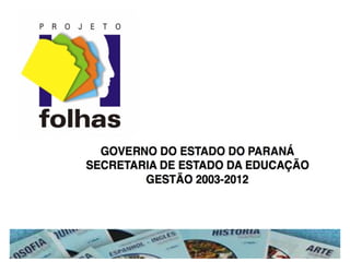 REA: Políticas Públicas no Brasil