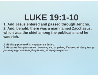 Reaching the unreachable