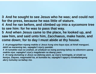 Reaching the unreachable