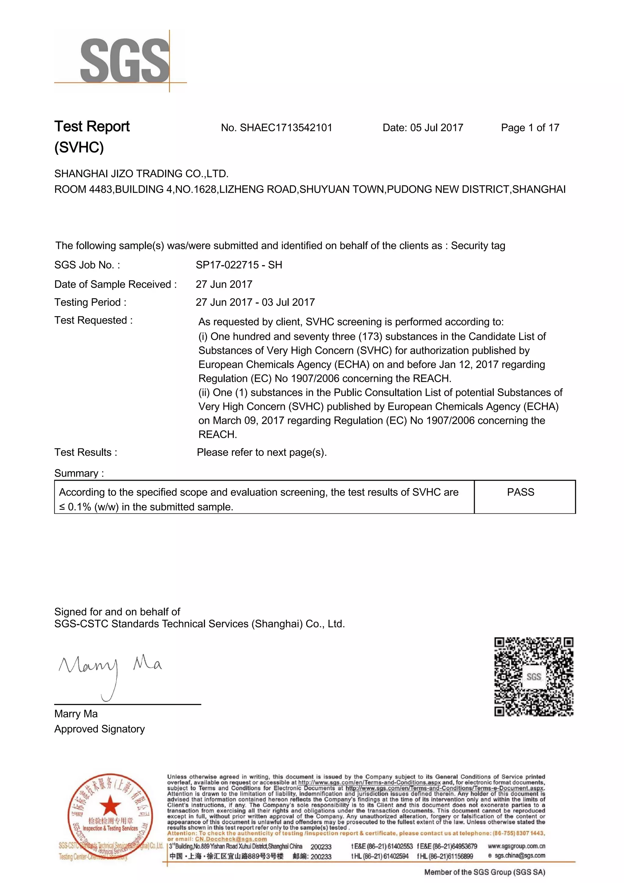Reach test report of jizo security | PDF
