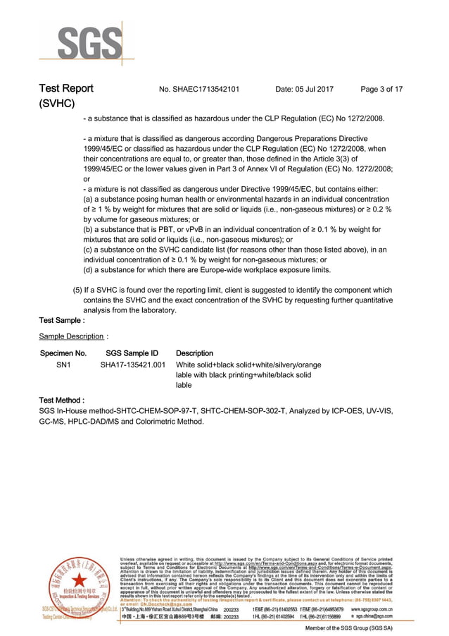 Reach test report of jizo security | PDF