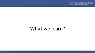 What we learn?
 