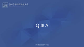 Q & A
 