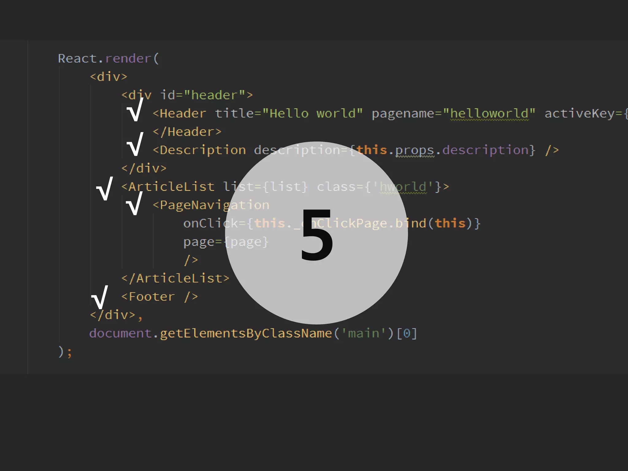 ㅁ
√
√
√
√
√
5
 