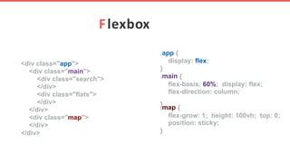 React 101 | PPTX