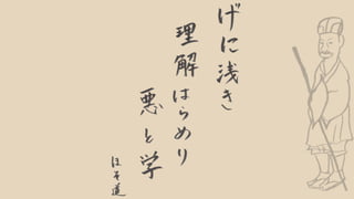 React componentのコンストラクタを追いかけて