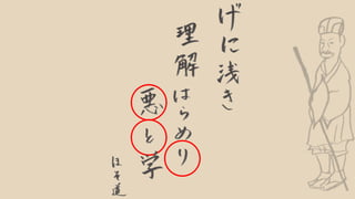 React componentのコンストラクタを追いかけて