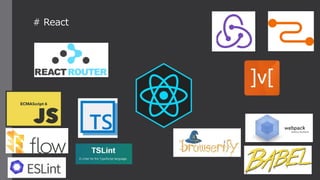 # React
 