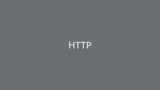 HTTP
 