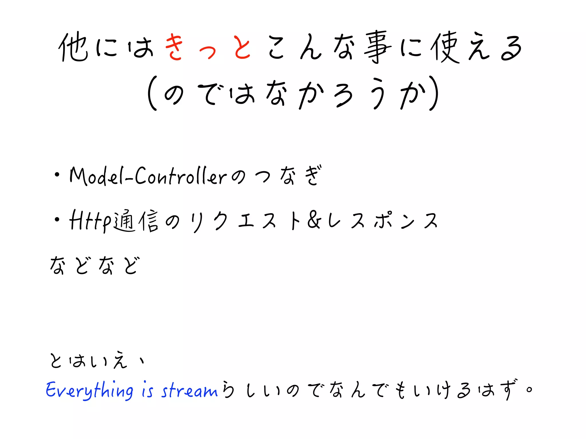 ↷闓闗閵闋闐閻闻闒Ⅼ闓≠閰闳 

闖闏闗闒閳闵閮閳 
・/QFGN%QPVTQNNGT闖闌闒閶 
・*VVR聆⋂闖际阊阃阔阣陇阔阸陎阔 
闒闑闒闑 
闐闗閬閰珮 
'XGT[VJKPIKUUVTGCO闱閿閬闖闏闒闻闏闪閬閹闳闗闂珯 
 
