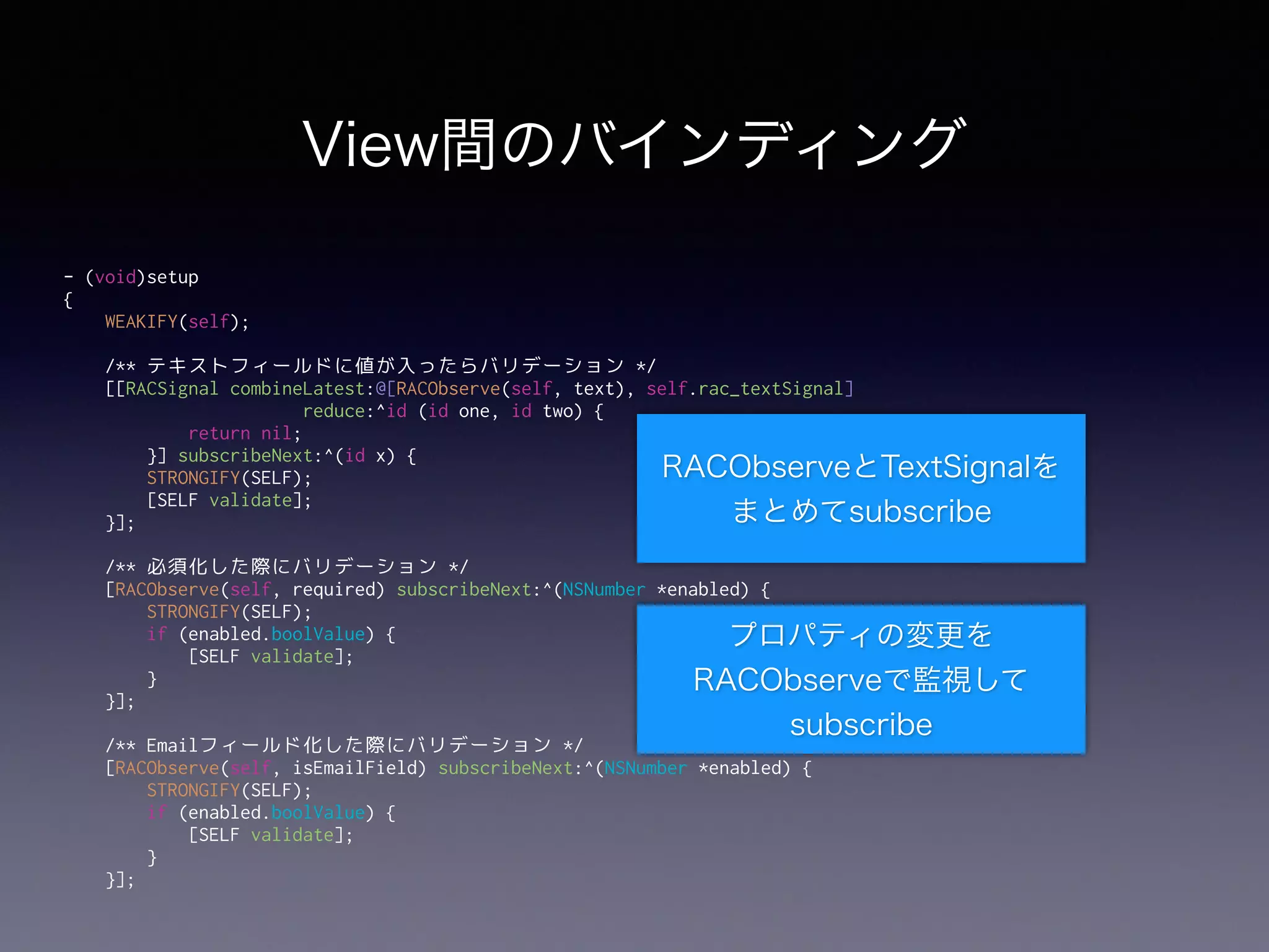 VHWXS9LHZV 
^ 
8,1LE
IL[HG1LE 8,1LEQLE:LWK1LE1DPH#׊6RPH1LE1DPHEXQGOHQLO@ 
VHOIIL[HG9LHZ IL[HG1LELQVWDQWLDWH:LWK2ZQHUVHOIRSWLRQVQLO@@ 
VHOIYLHZDGG6XEYLHZVHOIIL[HG9LHZ@ 
! 
:($.,)VHOI 