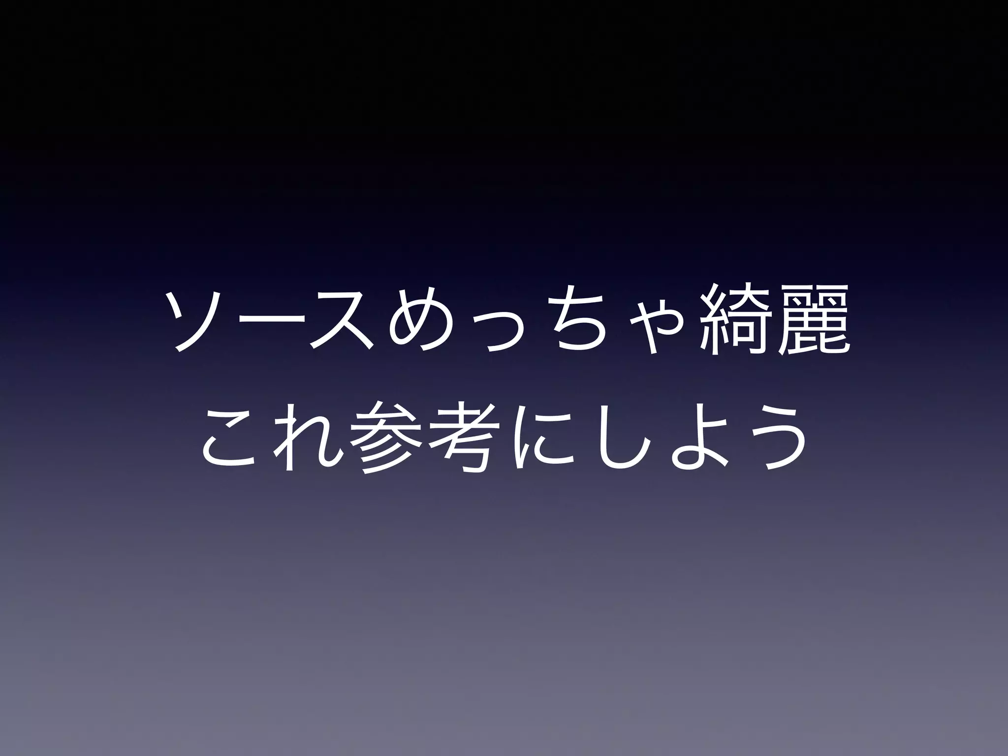 VHOIUDFBWH[W6LJQDO@ 
UHGXFHALGLGRQHLGWZR 