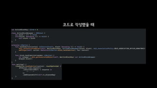 Reactive Programming With Swift
