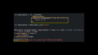 Reactive Programming With Swift