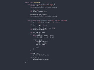Александр Ломов: "Reactjs + Haskell + Cloud Foundry = Love"