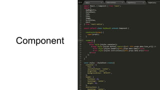 Component
 