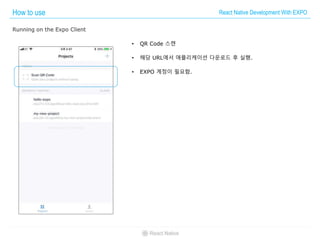 React native development with expo | PPTX