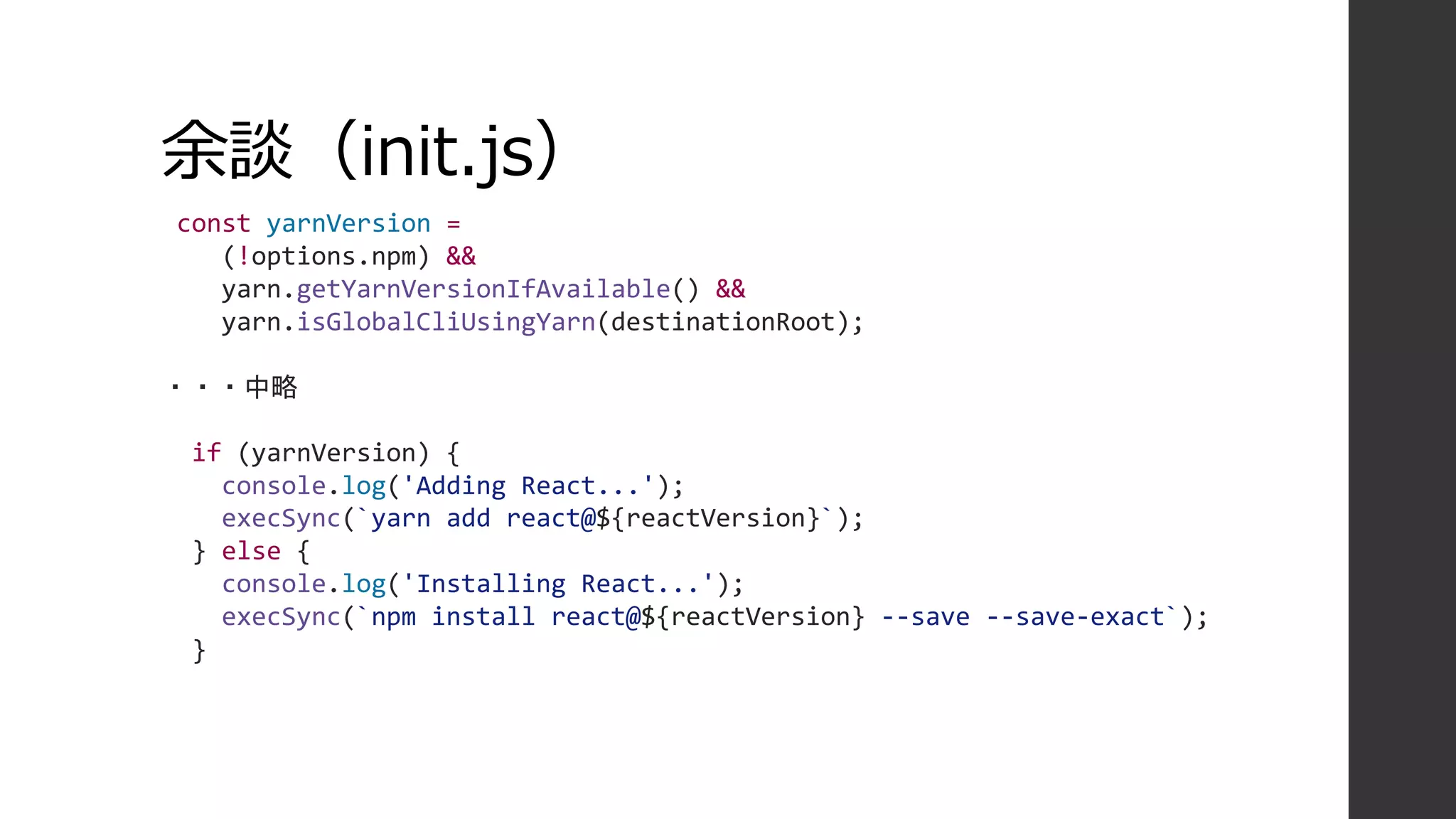 React Native GUIDE | PPT
